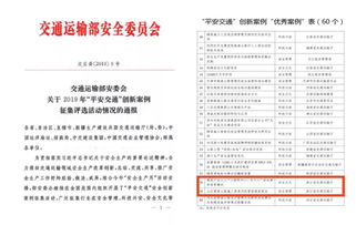 企业员工手册，构建和谐工作环境的桥梁