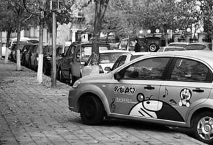 车辆商业险，为您的爱车保驾护航