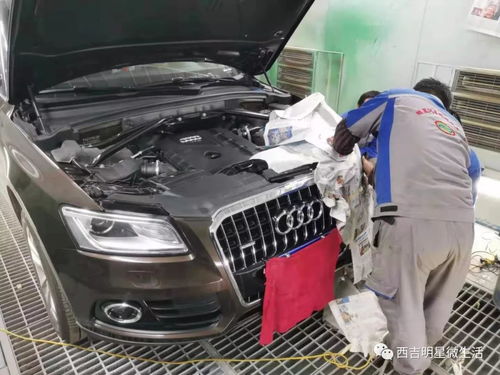 车辆商业险，为您的爱车保驾护航