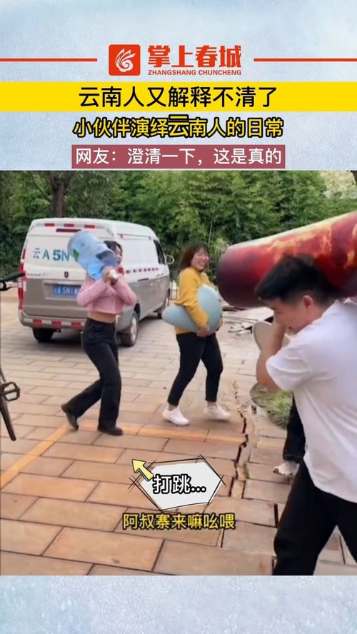 澄清谣言，成都一村上千人被拉走隔离？真相大白