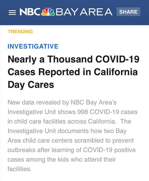 美国确诊，数字背后的健康警报与社会影响