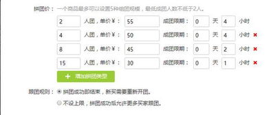 深度解析充100送100促销策略，消费者真的赚到了吗？