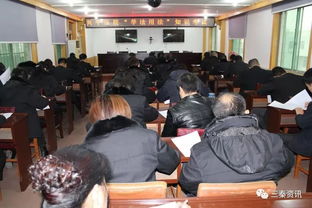 公务员学法用法，提升法治素养，服务社会民生