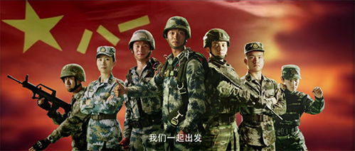 招兵网上报名，开启你的军事生涯之旅