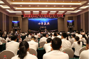 知识产权保护，新时代的挑战与机遇