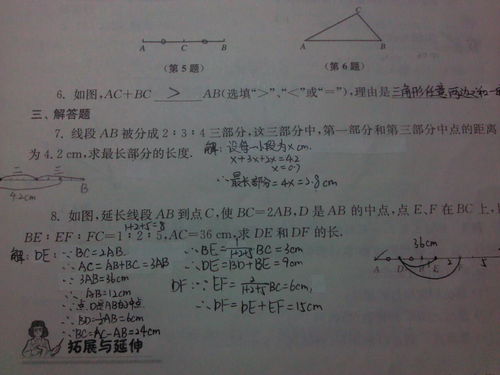 如何撰写一份规范的学生证明格式