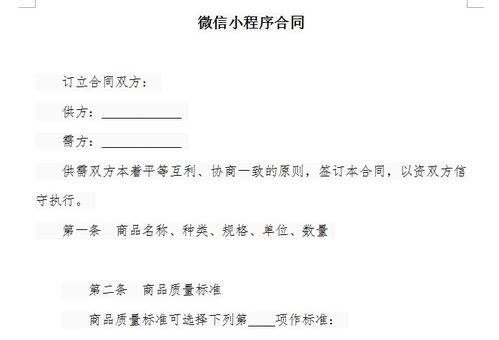 如何撰写一份规范的学生证明格式