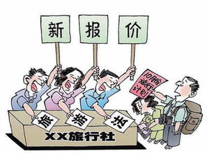 变通执行权，在规则与灵活性之间寻找平衡