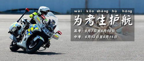 上海大病医疗保险，为您的健康保驾护航