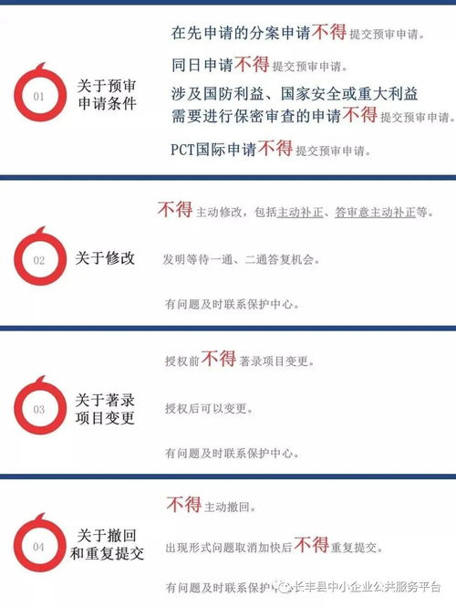 生育险报销流程全解析，从申请到领取，一文读懂