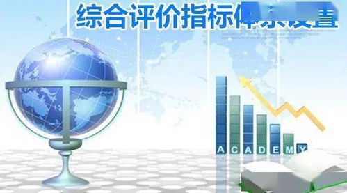 金华市违章现象深度解析，原因、影响与治理对策