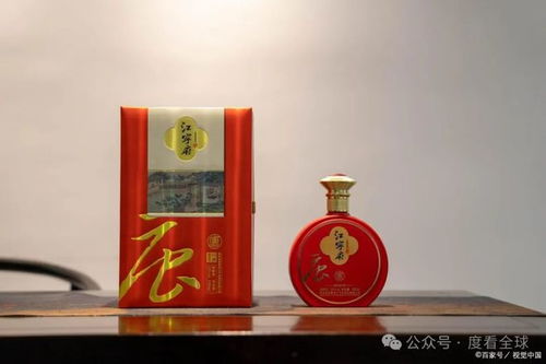 火车旅行中的液体携带指南，白酒篇