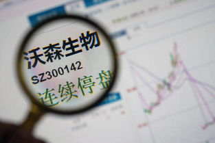 揭露假疫苗的阴影，对健康和信任的双重打击