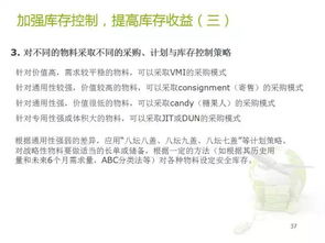 上海疫情，权威专家深度解析，疫情控制的可行性与挑战