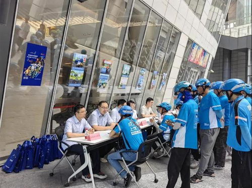 河南省工伤保险中心，守护劳动者的安全网