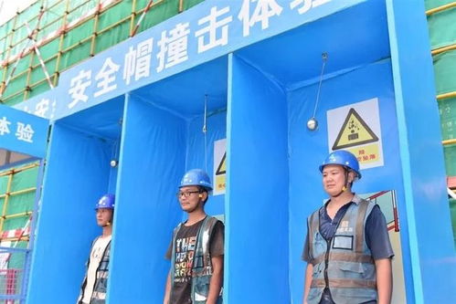 河南省工伤保险中心，守护劳动者的安全网