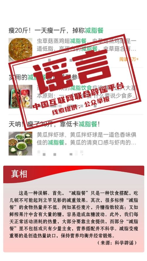 一站式指南，如何通过自住商品房申请网站轻松申请理想家园