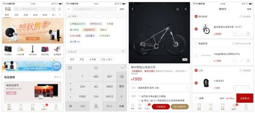 全面指南，如何办理健康证及常见问题解答
