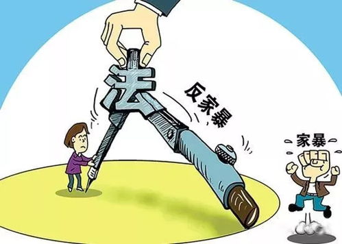 停车位被占，理智应对与法律维权指南