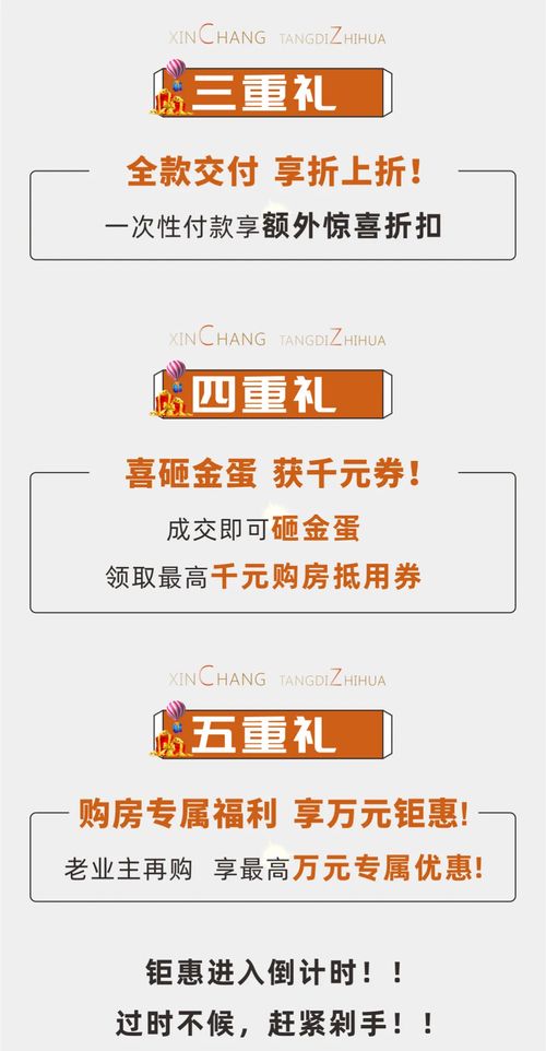 上海疫情，深入理解与应对策略