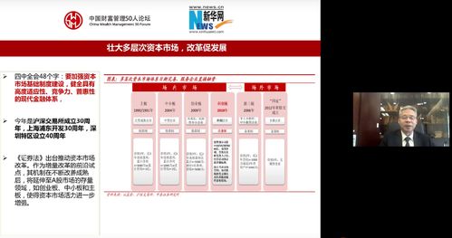 上海疫情，深入理解与应对策略