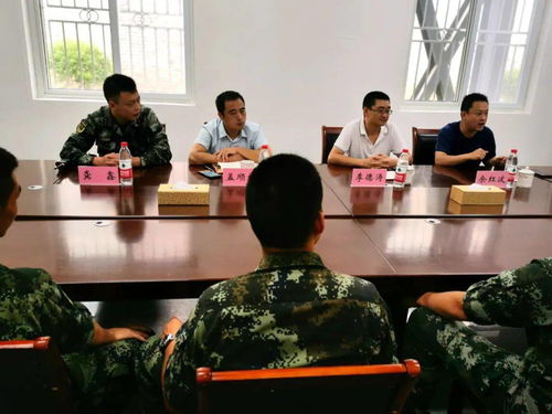 深入了解部队转业政策，为退役军人铺平未来之路