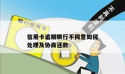 深入了解贷款损失准备，风险管理的艺术与科学
