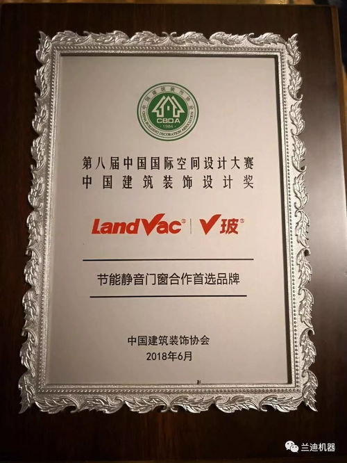 开启合作之门，制造商授权书的魔力与奥秘