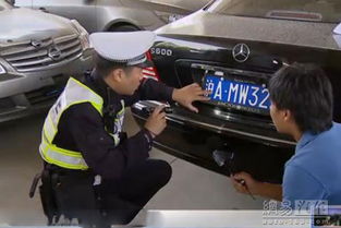 上海违章车辆查询，守护您的驾驶安全与信用