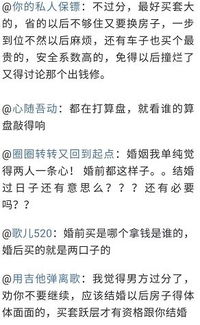 逝者安息，生者前行，老人去世后女儿须知指南