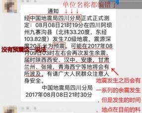 逝者安息，生者前行，老人去世后女儿须知指南