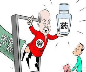 病房管理制度，保障患者安全与提升医疗服务质量的关键