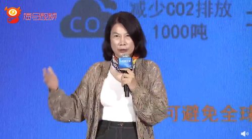 陈晓丹，从公众人物到幸福家庭的转变