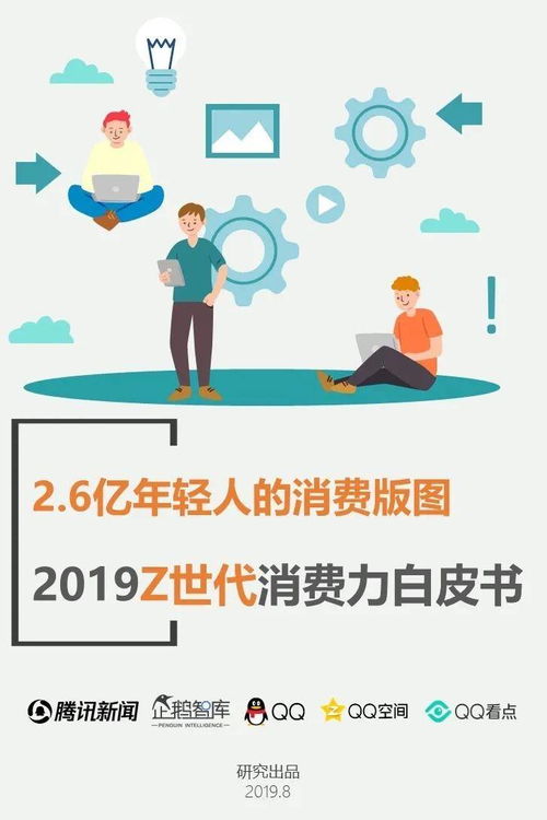 美国疫情，2019年的起点与影响