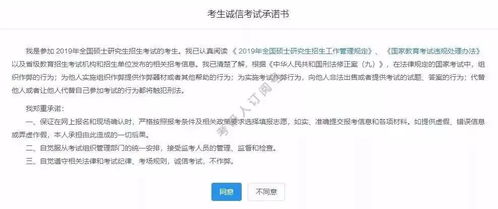 全面掌握劳动保障网个人信息查询，步骤、技巧与实例解析
