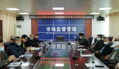 浙江物价局，维护市场秩序，保障民生福祉