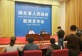 浙江物价局，维护市场秩序，保障民生福祉