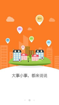 浙江多地取消场所码，新常态下的公共安全与便捷出行