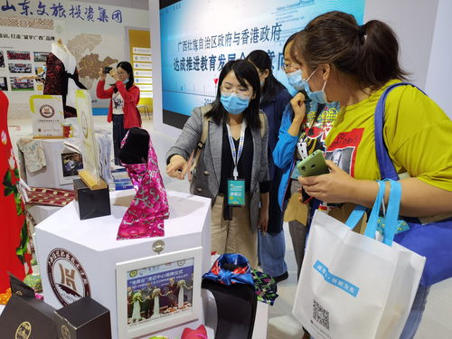 合伙做生意的艺术，共创成功与和谐