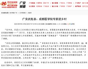 北京购车限制，政策解析与应对策略