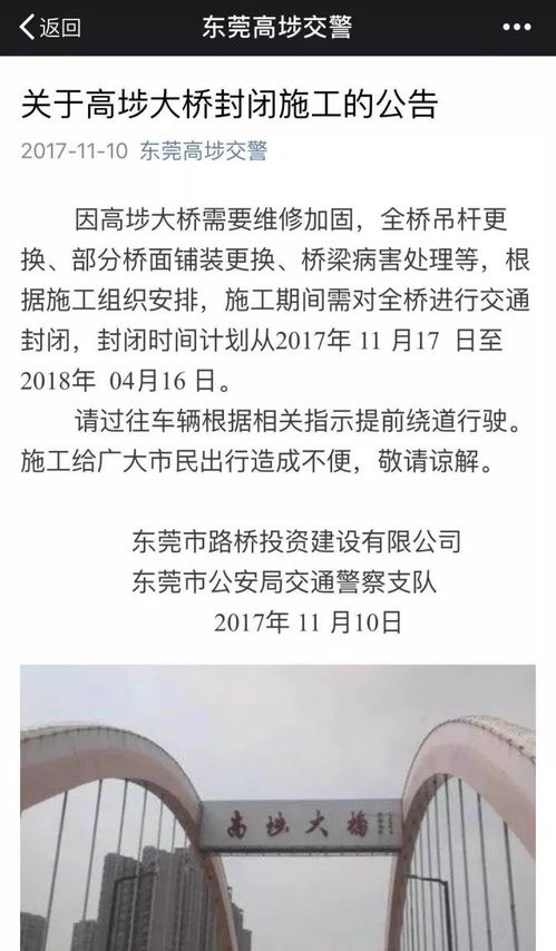 桥梁与纽带，业务联络函的艺术与魅力