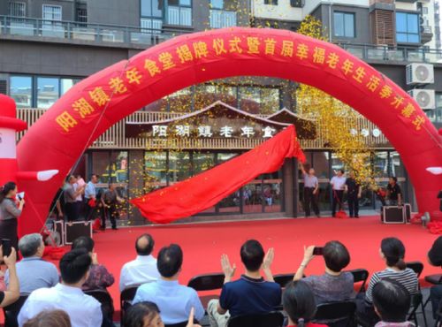 涿州市民政局，城市温暖的守护者