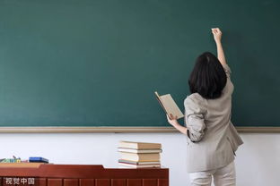 尊重与教育，当老师的话语越过了边界