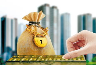 福州抵押贷款，解锁资产价值，助力资金流动