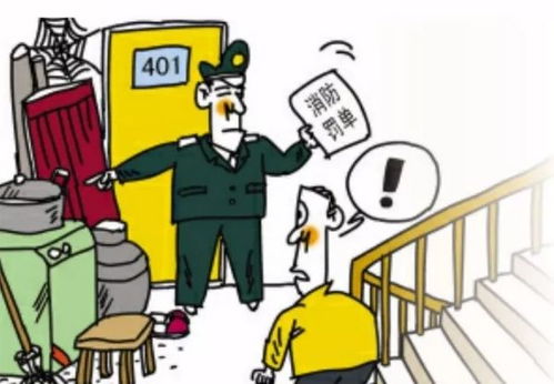 食品安全事故，危机背后的真相与预防之道