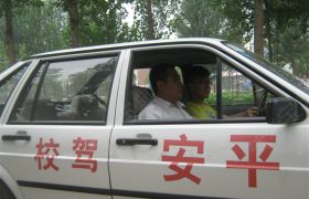 廊坊阳光驾校，驾驶技能的摇篮，安全出行的起点