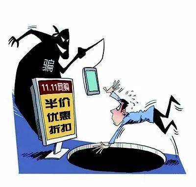 警惕网络陷阱，识别和避免访问黄色网站