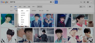 北京工资计算器，你的财务小助手