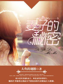 闪电般的爱情，闪婚的奥秘与魅力