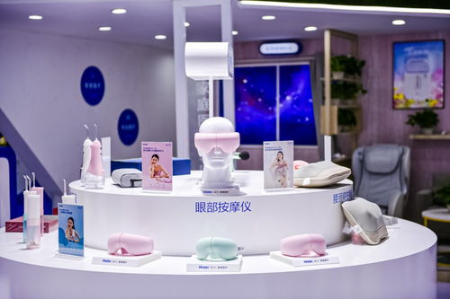 新农村合作医疗，守护农民健康，共筑幸福生活